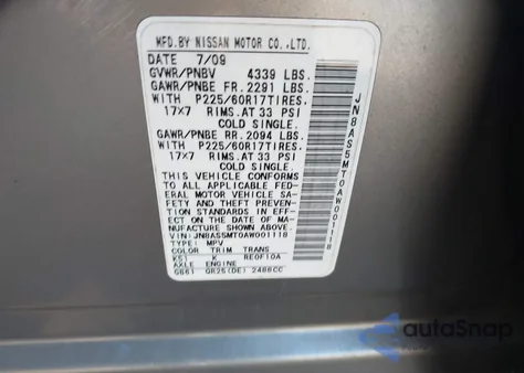 2010 Nissan Rogue Sl из США, поврежденный, VIN JN8AS5MT0AW001118